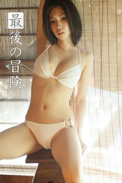 海盐味奶糖